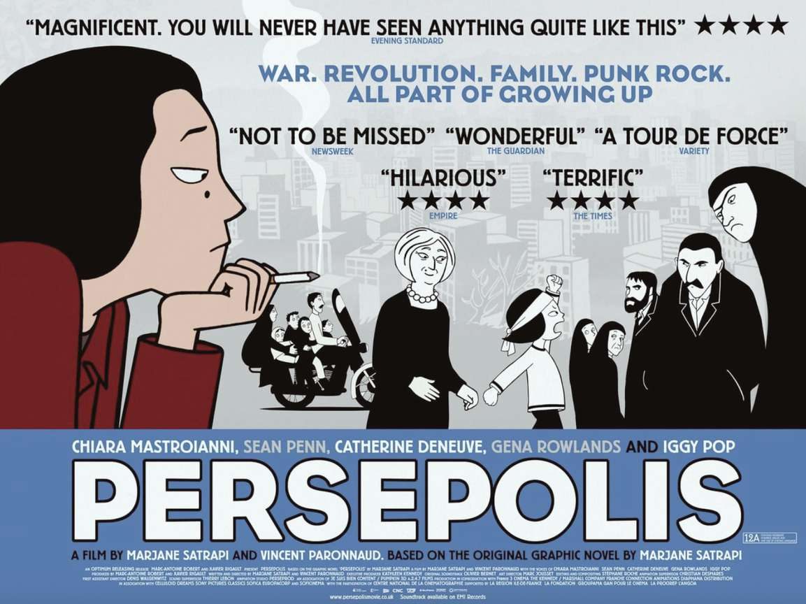 Persepolis poster